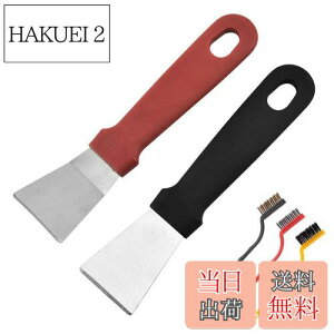 yzRefoiner |w CƂ @\|ւ ꗎƂw ①ɃACXXN[p[ Lb` H ȍL̏ ̐ڒ܏ ̏ ̃Xg[g