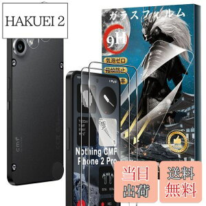 yzy2+2ZbgzFor Nothing CMF Phone 2 Pro KXtB(2)+JtB(2) dx9H KX Ɏq aa w䉘h~ Greerass tʕیtB x^b` 