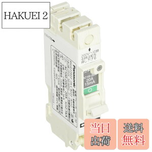 �y���������z�p�i�\�j�b�N(Panasonic) �R���p�N�gSHE�^2P2E20A15mA BSHE22022