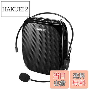 �y���������zZOWEETEK �g���� �n���Y�t���[ �|�[�^�u���g���� ���^ �~�j �����Đ� �剹�� ���K�z�� �L���}�C�N�^�t�� �����Đ� USB�������[�EmicroSD�J�[�h�Ή� �w�b�g�}�C�N�g���� �C�x���g�A�u