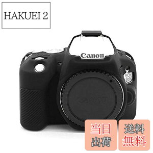 �y���������zkinokoo CANON �L���m�� EOS KISS X9 / EOS KISS X10��p �V���R���J�o�[ �J�����P�[�X �J�����J�o�[ (BK)