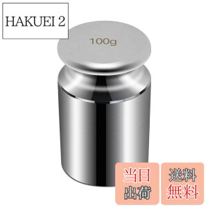 �y���������zHFS(R) ���� 100g �P�� 0.1kg �͂��� ���p ����� ������ �V�� �Ă�т� �Z������ �����x �͊w���� ���w �����w �N�������b�L �Z���O�����X�P�[�� M2