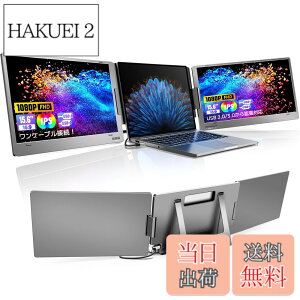 �y���������z���o�C�����j�^�[ ROADOM 15.6�C���` �g���v�����j�^�[ Type-C �P�[�u��1�{�ڑ�(DisplayPort�|�[�g)/USB2.0����g���Ή� 13~17�C���`�m�[�g�p�\�R���p �f���A���f�B�X�v���C 360°��] �A��
