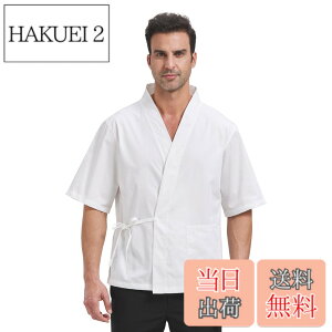 �y���������z[Nanxson] �R�b�N�� ������ �얱�� ��ƕ� ���i �����Y �O �E�l ������ �a�� �v�����g�� ���f�C�[�X �j�����p �z�e�� ����CFM0074