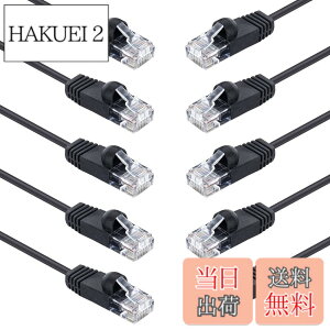 �y���������z10Gtek LAN�P�[�u�� 0.2~7m�I���� CAT6 �C�[�T�l�b�g�P�[�u�� ��V�[���h�iUTP�j 10�{���� CAT6���� RJ45 �R�l�N�^ �t�� �l�b�g���[�N�P�[�u�� 1m