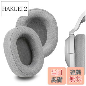 �y���������zGeekria �C���[�p�b�h Comfort �݊��� �p�b�h �R���Z�A Corsair HS65, HS55 �w�b�h�z���ɑΉ� �p�b�h �C���[/�C���[�J�b�v (�v���e�C�����U�[/�O���[�ł�)