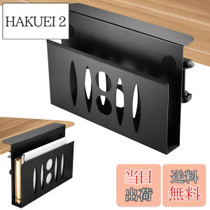 �y���������zHAQIUHETO �m�[�g�p�\�R���X�^���h �c�u�� �f�X�N�� ���[ macbook �X�^���h �S�@��Ή� �N�����v �e�[�u���T�C�h���[ �[�d���M �ω׏d5kg �f�X�N���� ��㐮�� �m�[�gpc/���ގ��[/�X�`