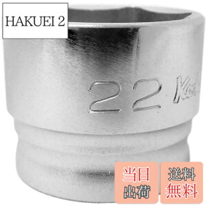 �y���������z�R���H�ƌ����� �R�[�P�� Z-EAL 3/8(9.5mm)SQ. 6�p�\�P�b�g 22mm 3400MZ-22
