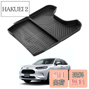 �y���������zAuto Spec �z���_ �V�^ ZR-V RZ�n �ɓK�� �R���\�[���{�b�N�X �Z���^�[�R���\�[���A���_�[�g���C 2023�N~ �Z���^�[�R���\�[���g���C ���[�g���C �������� TPE�f�� �X���b�v�h�~ ����~