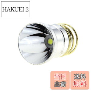 �y���������z�����d���d���A�����P�xXP-L V6����LED�d��1300���[����1���[�h �h���b�v�C��P60�f�U�C�����W���[�������d���C���p�A3.6-9V Drop-In- P60�f�U�C�� Surefire Hugsby C2 G2 Z2 6P 9P G3 S3 D2 Ultrafire 50
