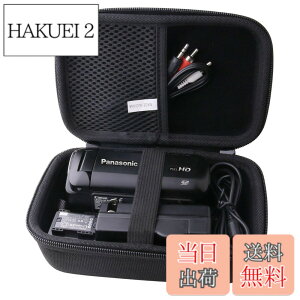 �y���������z�p�i�\�j�b�N HD�r�f�I�J���� V480MS/ V360MS/W580M/HC-W590M�ی� �L�������O�P�[�X ���[�P�[�X -waiyu JP