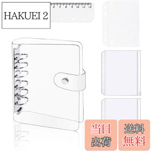 �y���������zYFFSFDC �V�X�e���蒠 A7 PVC �o�C���_�[ �~�j6���蒠 �|�P�b�g�T�C�Y PVC�N���A�f�� �_�炩�� �{�_���t�� A7�N���A�|�P�b�g 3���t�� ��K�t�� �m�[�g