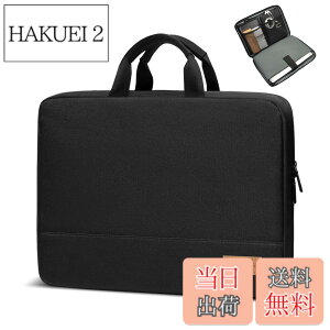 �y���������zbagasin 12.3 13�C���` �p�\�R��PC�P�[�XSurface Pro 9 / 8 / X / 7+ / 7 / 6 / 5 / 4 / 3 / 2 / 1 | MacBook 12 Air 11.6 12.4 Surface Laptop Go�ɑΉ� PC�C���i�[�o�b�O ���b�v�g�b�v�X���[�u