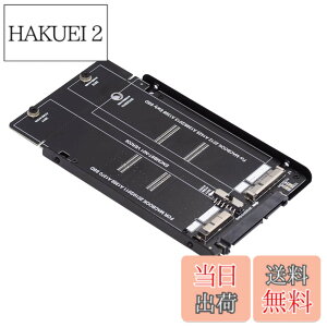 �y���������zNFHK 2.5�C���` SATA 22�s�� - 2010 2011 2012 Mac Air Pro Retina SSD 12+6�s�� 17+7�s�� A1425 A1398 MC975 MC976 �P�[�X�G���N���[�W���B