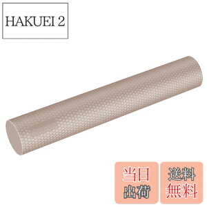 �y���������zMOJEER �X�g���b�` �|�[�� �G�N�T�T�C�Y�|�[�� ���K�|�[�� 87cm �ω׏d130kg ���b�� ���[���[ �ؓ��ق��� �t�H�[�� ���[���[ YJZ087 (�J�[�L�CL)