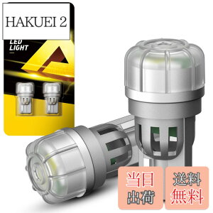 �y���������zAUXITO T10 LED �z���C�g 5500k ���� LED T10 �|�W�V���������v/�i���o�[��/���[�������v 3pcs 3020�`�b�v 3�{���邳�A�b�v �S�����Ǝ� ���g�U�p360°�Ԍ��Ή� ���ɐ� �L�����Z���[���� 12-14V