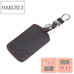�y���������z[Kinotaka] �}�c�_ �ԗp �v�� �����[�g �J�[�h 3�{�^�� �L�[ �P�[�X �f�~�I �A�N�Z���X�|�[�c �X�s�[�h�A�e���U ���[�h�X�^�[ RX8 CX7 CX9 �A�e���U MPV �v���}�V�[ �x���[�T �r�A���e��