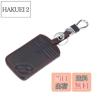 �y���������z[Kinotaka] �}�c�_ �ԗp �v�� �����[�g �J�[�h �L�[ �P�[�X �f�~�I �A�N�Z���X�|�[�c �X�s�[�h�A�e���U ���[�h�X�^�[ RX8 CX7 CX9 �A�e���U MPV �v���}�V�[ �x���[�T �r�A���e�ȂǓK�p
