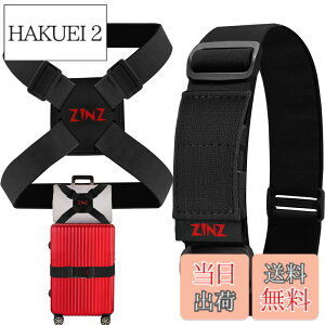 �y���������zZINZ 2 �p�b�N�̒e���ו��X�g���b�v�ƃX�[�c�P�[�X �o���W�[�A���߉\�ȃo�b�O �x���g �g���x�� �A�N�Z�T���[ -��/��