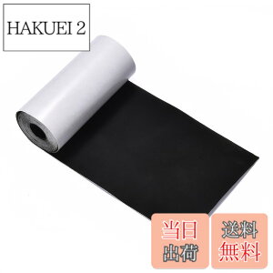 �y���������zMAEXUS ��C�z 2m x 76mm �e���g��C�e�[�v �z��C�e�[�v �z�j���C�e�[�v �Y�{���j���C �_�E�������� ��C ���ȔS���� ��C�e�[�v �i�C�����e�[�v �i�C������