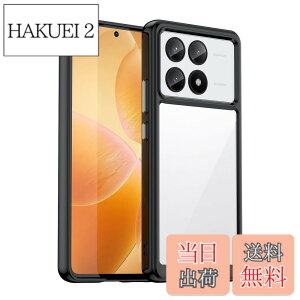 �y���������zXiaomi Poco X6 Pro/Redmi K70E �P�[�X�wAFINER�x�V�^ �y�� �����^ TPU+PC ���� �J�o�[ Xiaomi Poco X6 Pro/Redmi K70E ��p �ϏՌ� �Ռ��z�� �w��h�~ �C�菝�h�~ �����Y�ی� ���E�ȒP�i�u���b�N�j