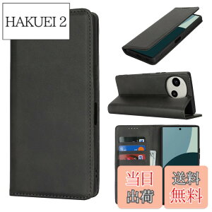 �y���������zPelanty for SHARP AQUOS R9 �蒠�^�P�[�X SH-51E A401SH �g�уJ�o�[ ������v+TPU �������C ���z�^�J�o�[ ���[�|�P�b�g ���u���X�^���h�@�\ �V���[�v �A�N�I�XR9 �X�}�z�P�[�X �ϏՌ��� �u��