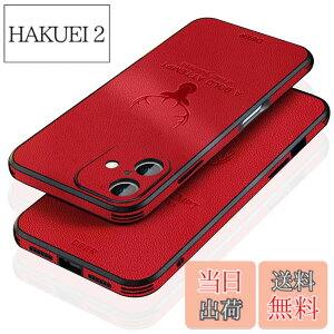 �y���������zJOOBOY 2024�V�^ iPhone16 Plus �p �P�[�X 6.7 �ϏՌ� ���^ �����Y�ی� �R���p�N�g PC�f�� �w�� ������PU���U�[ �n�[�h�J�o�[ �}�b�g���H �w��h�~ �J�����ی� �g�уJ�o�[iPhone16Plus �p �J�o