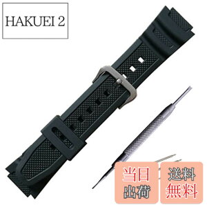 �y���������z���o�[ �E�H�b�` �o���h PU �X�g���b�v �r���v�x���g �R���p�`�u�� For Casio AQ-S810W SGW-300H MRW-200H AE-1000W W-S200H W-735H AEQ-110W �ɓK������ (�u���b�N(�����))