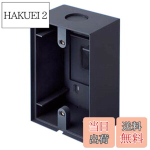 �y���������z�p�i�\�j�b�N(Panasonic) �X�}�[�g�f�U�C���V���[�Y�p �I�o�{�b�N�X WK9803