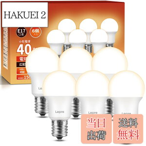 �y���������z�yE17�zLepro LED�d�� E17���� 40W�` 6�� 440lm �d���F 3000K �񒲌��^ �~�j�N���v�g�� �~�j�����v�`�d�� �L�z���^�C�v �����F�� PSE�F�؍ς� �����Ή� �ȃG�l �L�b�`�� �䏊 �g�C�� 