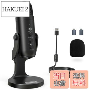 �y���������zZealSound USB �}�C�N �R���f���T�[ �}�C�N PC �}�C�N ���}�C�N �P��w���� �G�R�[�@�\�t�� ��c�p �Q�[�� ���� �}�C�N �^�u���b�g PC�p�^���}�C�N/YouTube�p/���ʐM�E�Q�[�������p/Sk