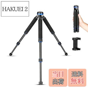 �y���������zkoolehaoda ���~�j�O�r�A1/4�����3/8�l�W���t���Ɗi�[���r�̐݌v����������s�p�|�[�^�u���O�r�A�ő�׏d10 kg �A�f�W�^����჌�t�J�����A�r�f�I���R�[�_�[�A�g�ѓd�b�ɓK