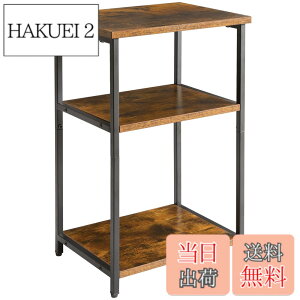 �y���������zIBUYKE �T�C�h�e�[�u�� �R���p�N�g ���B���e�[�W�� �i�C�g�e�[�u�� ���@�\ �I�[�v�����b�N 3�i ���[���b�N �A�W���X�^�[�t �����u�� �g���ȒP ������� 39x29x59cm JPTMJ402H