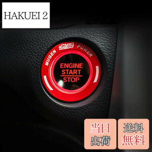 �y���������zOnami �z���_ �V�r�b�N �G���W���X�^�[�g�����O �C���e���A�p�l�� �����p�[�c �A�N�Z�T���[ Honda 10��� CIVIC FC1/FK7 �A���~�j�E�� 1P�y���b�h�zCIV62-R