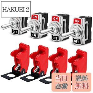 �y���������zGebildet 4�� 10A/12VDC, 6A/24VDC 2�s�� SPST �ԃg�O���X�C�b�`�A�t���h���ی�L���b�v�A�I���I�t���b�J�[�g�O���X�C�b�`�A�����ԗp