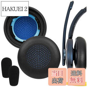 �y���������zGeekria �C���[�p�b�h QuickFit �݊��� �p�b�h �A���J�[ Anker Powerconf H700, H500 �w�b�h�z���ɑΉ� �p�b�h �C���[/�C���[�J�b�v (�v���e�C�����U�[/��)