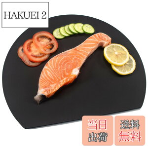 �y���������zMUAMUA �܂Ȕ� �� �G���X�g�}�[ �H��@�Ή� �ۂ� �����ϔM�܂Ȃ��� �R�� �u���b�N �_�炩���J�b�e�B���O�{�[�h ��30x26cm �y�� ���܂ڂ��^