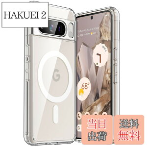 �y���������zJETech Google Pixel 8 Pro 6.7 �C���` 2023�p �}�O�l�b�g�P�[�X MagSafe�A�N�Z�T���Ή� �ϏՌ��X�}�z�ی�J�o�[ ���΂܂Ȃ� �n�[�h�N���APC�o�b�N (�N���A)