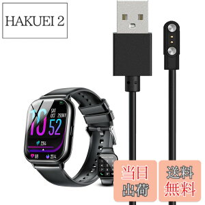 �y���������z�y2025�V�^�zMTDKA R8 1.9�C���` �X�}�[�g�E�H�b�` �[�d�P�[�u�� �[�d�� ���C�[ USB�[�d�yKONXISA�z�ėp�}�O�l�b�g�[�d�R�[�h ���C�z�� �}���[�d ���ϋv �y�� ������ �����^�ѕ֗� ��