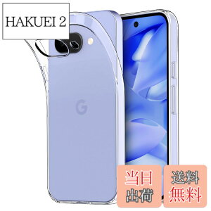 �y���������zHianjoo Google Pixel 9a �Ή� �P�[�X �N���A TPU�V���R�� �\�t�g �J�o�[ ���� ���^ �y�� �Ռ��z�� �C�菝�h�~ �X�}�z�P�[�X �O�[�O���s�N�Z��9a �Ή� �N���A�P�[�X