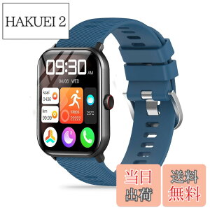 �y���������z[KONXISA] Vialove/HOIBAI/Segick(�Z�M�b�N) KW105-G01 1.9�C���` �X�}�[�g�E�H�b�` �Ή� �o���h quick-release �����o���h �V���R�� �Ɠ��̎��� �y�ʁA���K�A�ϋv���A�h�����h�� �j�����p �X�^�C