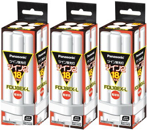 �y���������z(3�܂Ƃߔ���) PANASONIC �c�C���u����18W�d���F FDL18EX-L