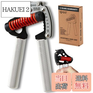�y���������z(GD) IRON GRIP 80 Light �n���h�O���b�v (25~80kg) ���̓g���[�j���O ���ג����ƃO���b�v���������\(���{��o�[�W����)
