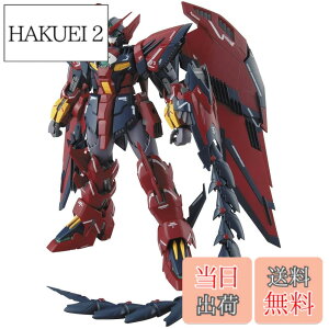 �y���������zBANDAI SPIRITS(�o���_�C �X�s���b�c) MG �V�@����L�K���_��W Endless Waltz �K���_���G�s�I�� EW 1/100�X�P�[�� �F�����ς݃v�����f��