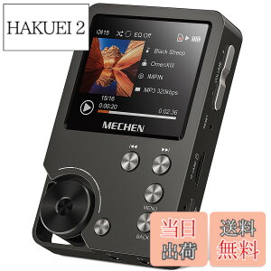 �y���������zMECHEN HIFI MP3�v���[���[ �n�C���]���y�v���[���[ HiFi ���X���X�I�[�f�B�I�v���[���[ ������ 64GB�}�C�N��SD�J�[�h�t�� 256GB�܂Ŋg���\ ����ȒP �ȃG�l �X�g���b�v���t�� MP3�EWMA