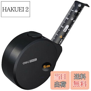 �y���������zDELI ���W���[ 5m ���W���[������ ���� �����ځA���i�ʒY�f�|�� ���m�ȃ}�[�N��2m�܂ŉ����\ ���ƎK�ɋ��� �e�[�v�̃G�b�W�͎��؂�Ȃ��悤�ɕs���ԉ�����Ă��܂� �O�ς�
