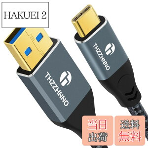 �y���������zThzzhnno USB C - USB-A �P�[�u�� 10Gbps 2M�AUSB 3.1 USB 3.2 Gen2 �f�[�^�]���P�[�u�� �AUSB Type C�R�[�hiPhone 15/MacBook Pro/iPad Pro�p