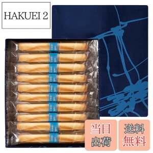 �y���������z���b�N���b�N YOKUMOKU �X�C�[�c ���َq �M�t�g �m�َq �l�ߍ��킹 �v���[���g �V�K�[�� � �V�K�[�� 30�{����