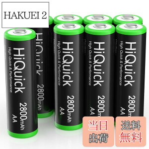 �y���������zHiQuick �P3�d�r �[�d�� �P�O�j�b�P�����f�d�r 2800mAh �[�d�r �P3�` 8�{���� ��e�ʂ��イ�ł� �P�O�d�r rechargeable battery aa