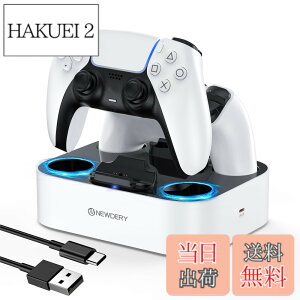 �y���������zNEWDERY PS5 �R���g���[���[ �[�d�X�^���h �}���[�d 2�䓯���[�d�\ �u�������[�d�\ �ߏ[�d�h�~ USB-C�P�[�u���t�� LED�w�������v�t�� �z���C�g